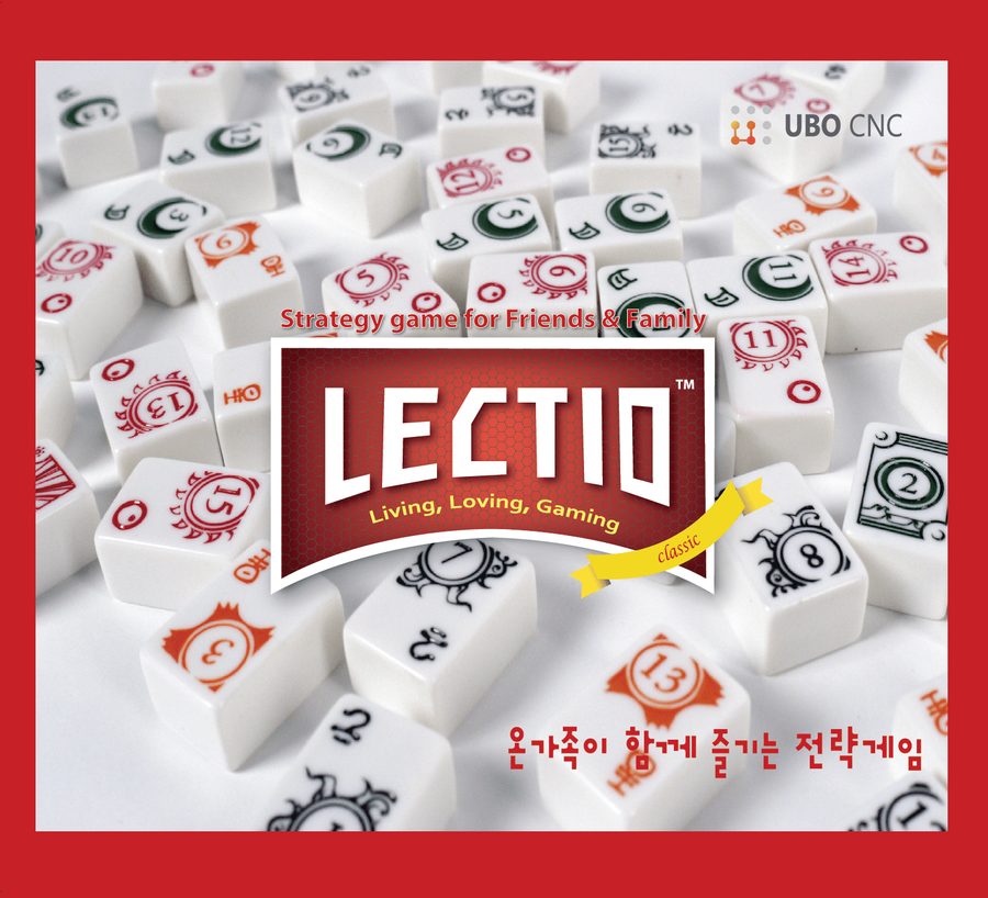 لکسیو LEXIO