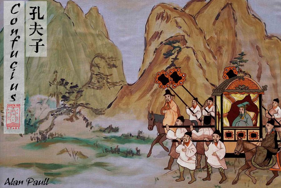 کنفوسیوس Confucius