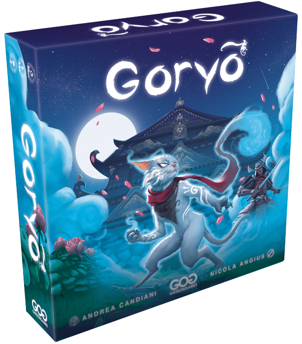 گوریو Goryō
