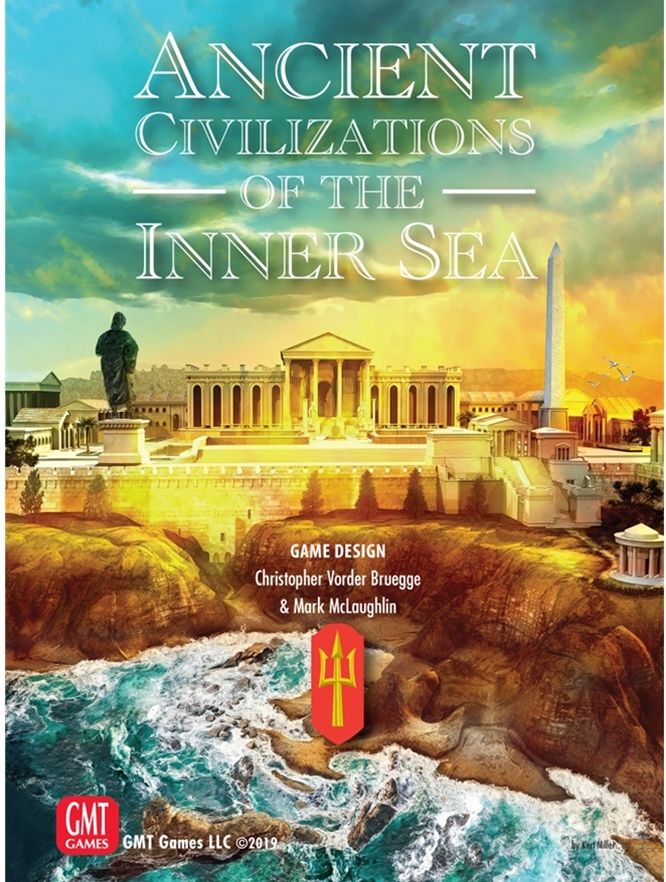 تمدن‌های باستانی دریای داخلی Ancient Civilizations of the Inner Sea
