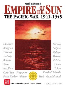 امپایر آو د سان: د پسیفیک وار ۱۹۴۱-۱۹۴۵ Empire of the Sun: The Pacific War 1941-1945