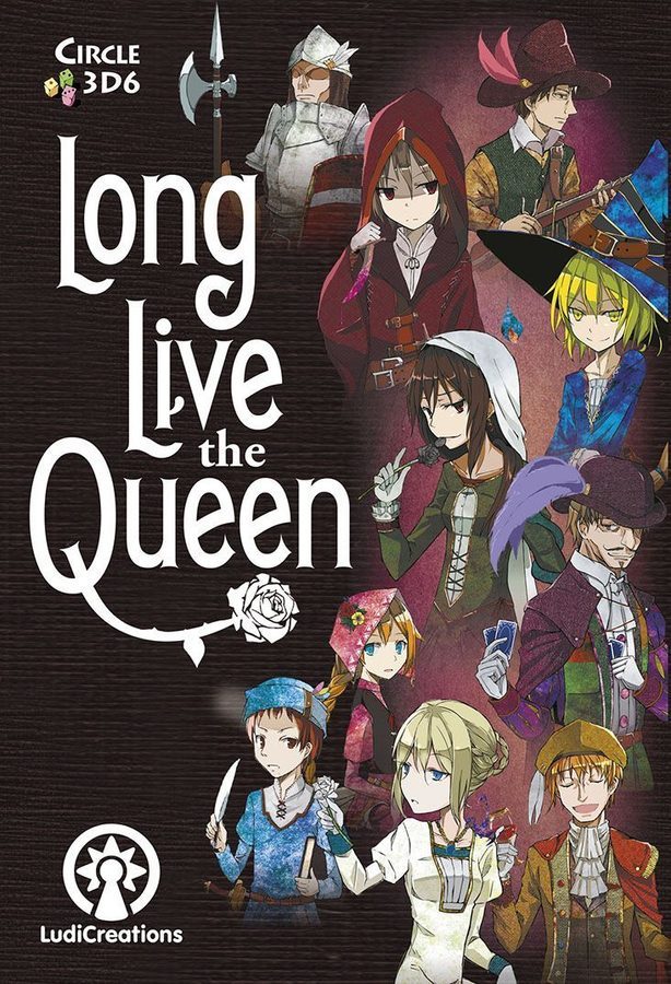 لانگ لیو د کوئین Long Live the Queen