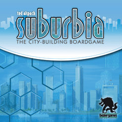 ساباربيا Suburbia