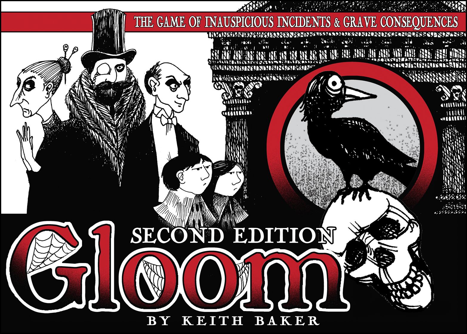 گلوم Gloom