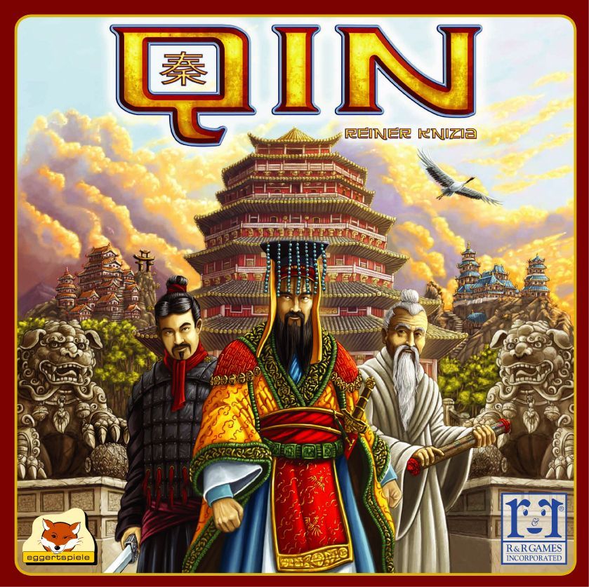 چین Qin