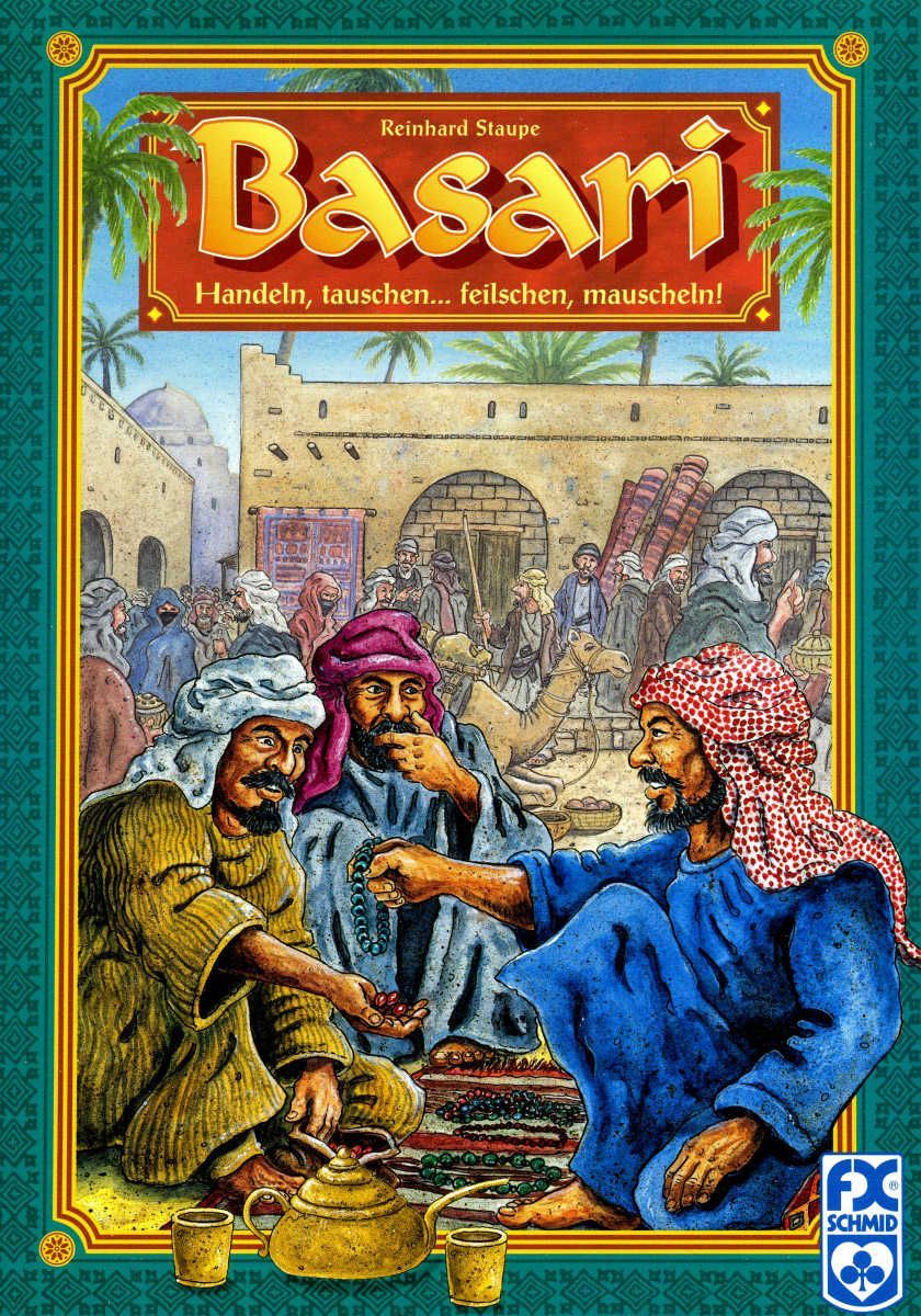 بازاری Basari