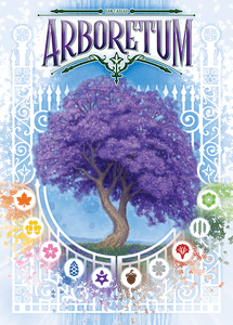 آربورتوم Arboretum
