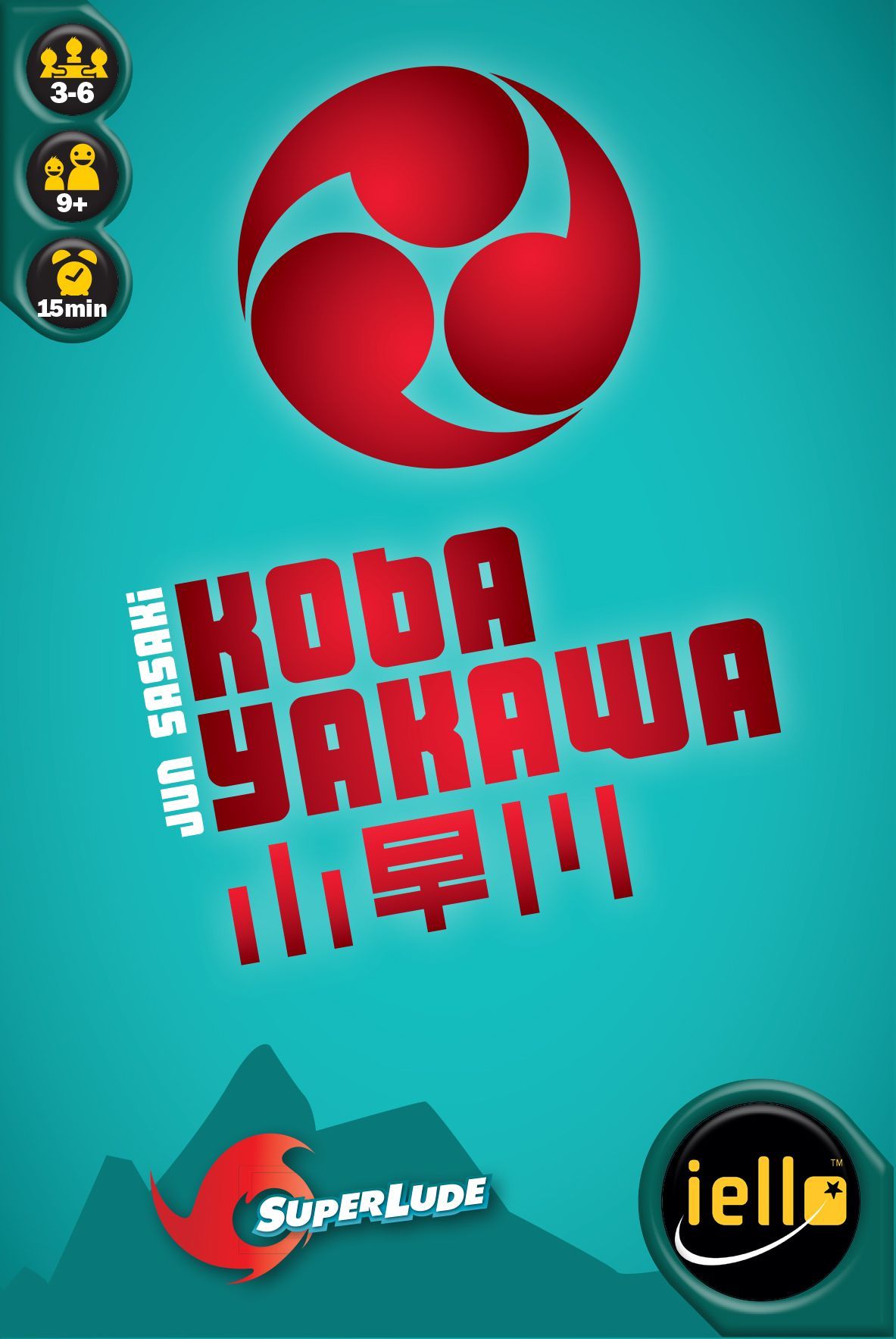 کوبایاکاوا Kobayakawa