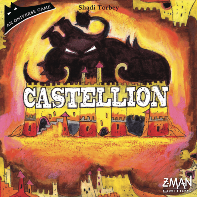 کستلیون Castellion