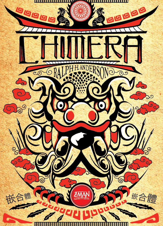 کایمرا Chimera
