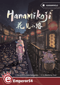هانامیکوجی Hanamikoji