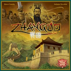 ژانگو ZhanGuo