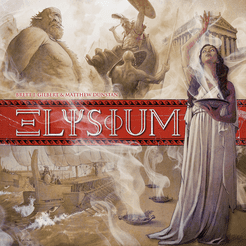 الیزیم Elysium