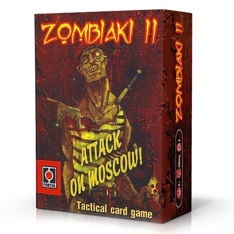 زومبیاکی ۲: حمله به مسکو Zombiaki II: Attack on Moscow