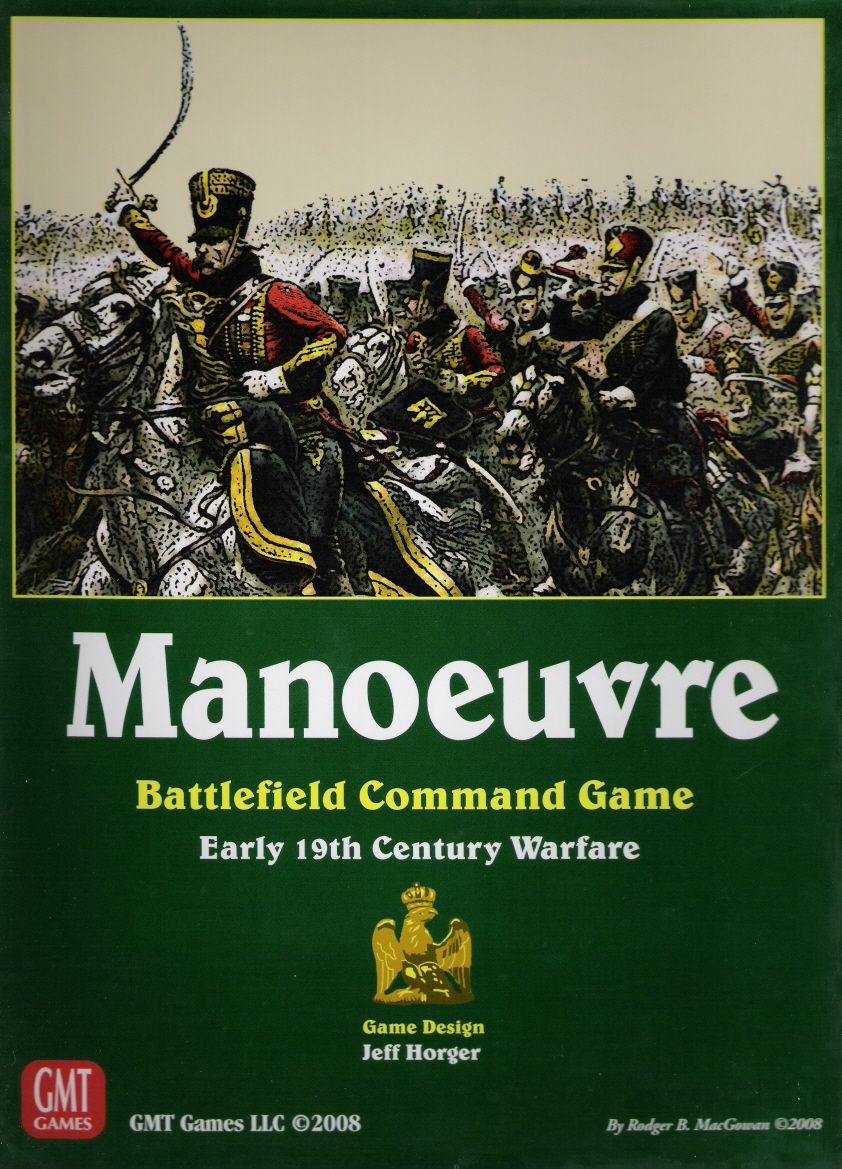 مانور Manoeuvre