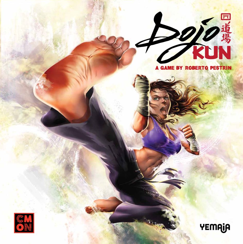 دوجو کون Dojo Kun