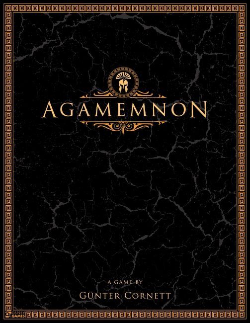 آگاممنون Agamemnon