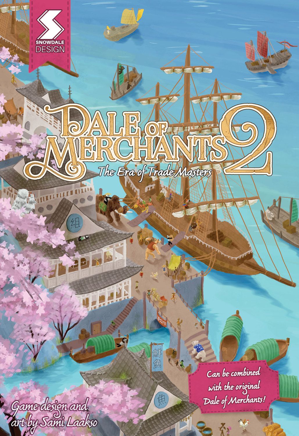 دیل آو مرچنتس ۲ Dale of Merchants 2