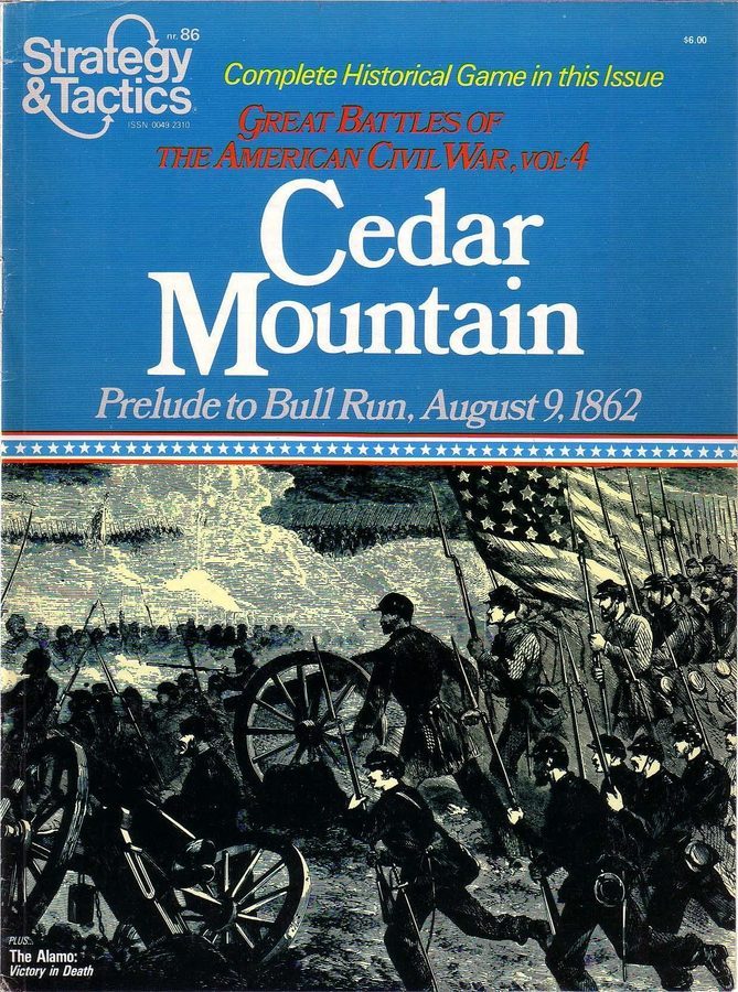 سیدر مونتین: مقدمه‌ای بر بول ران، ۹ اوت ۱۸۶۲ Cedar Mountain: Prelude to Bull Run, August 9, 1862