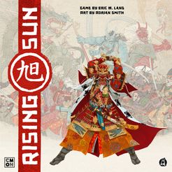 رایزینگ سان Rising Sun