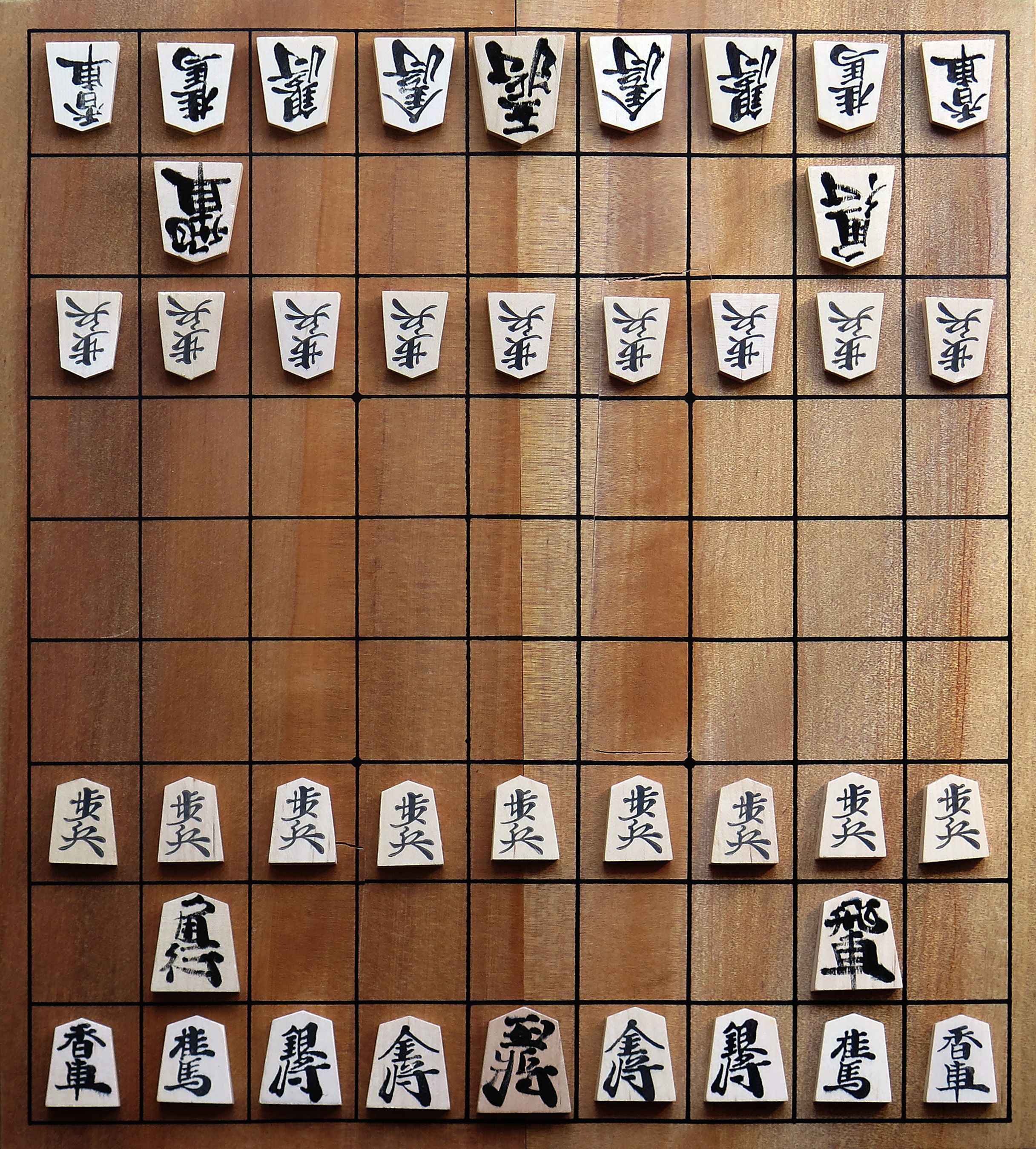 شوگی Shogi