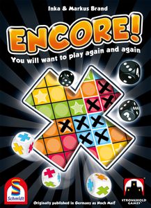 آنکور! Encore!
