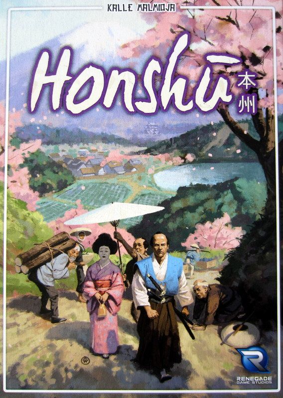 هونشو Honshū