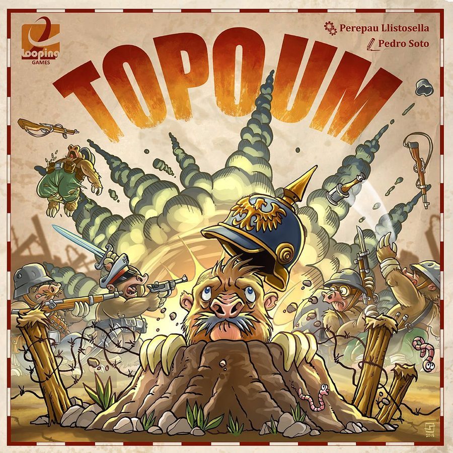 توپوم Topoum