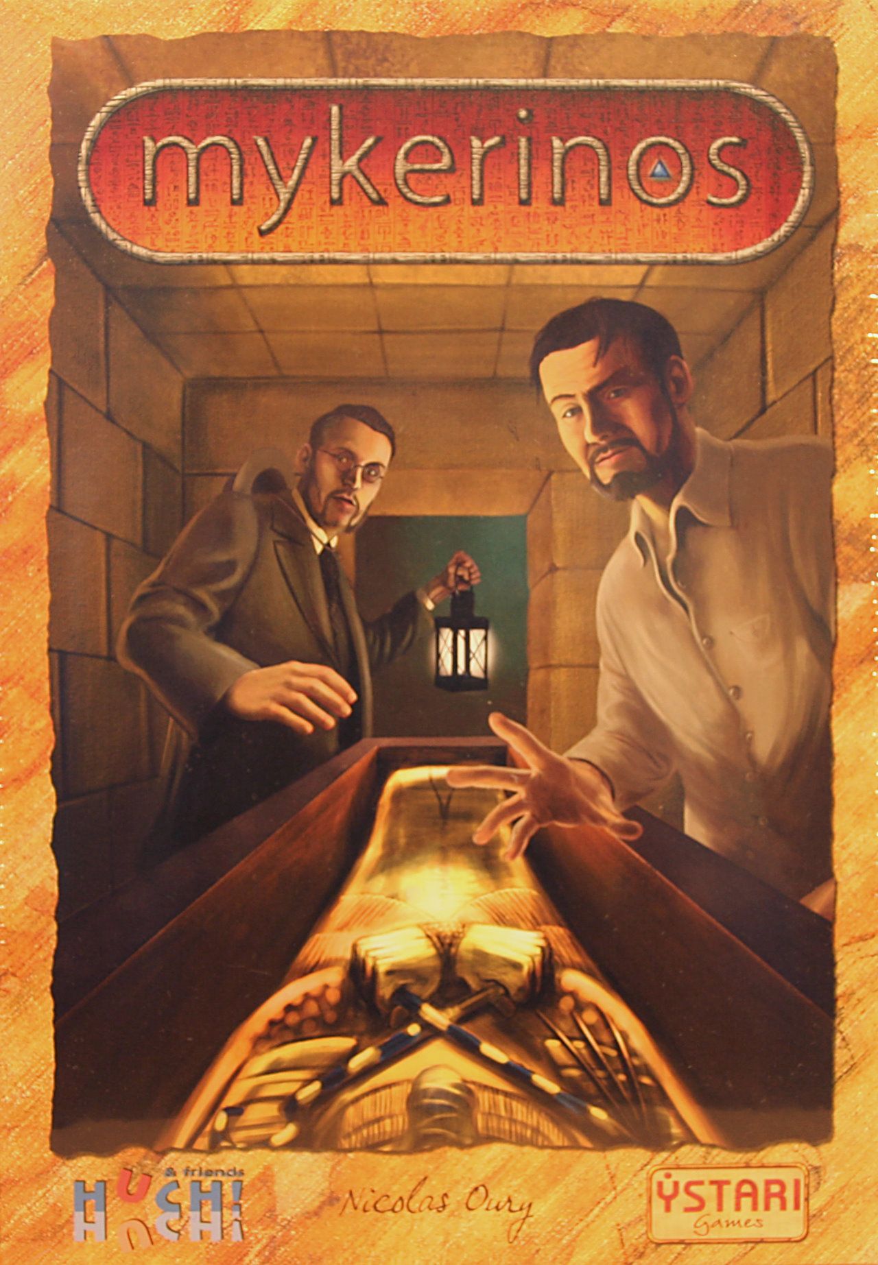 مایکرینوس Mykerinos
