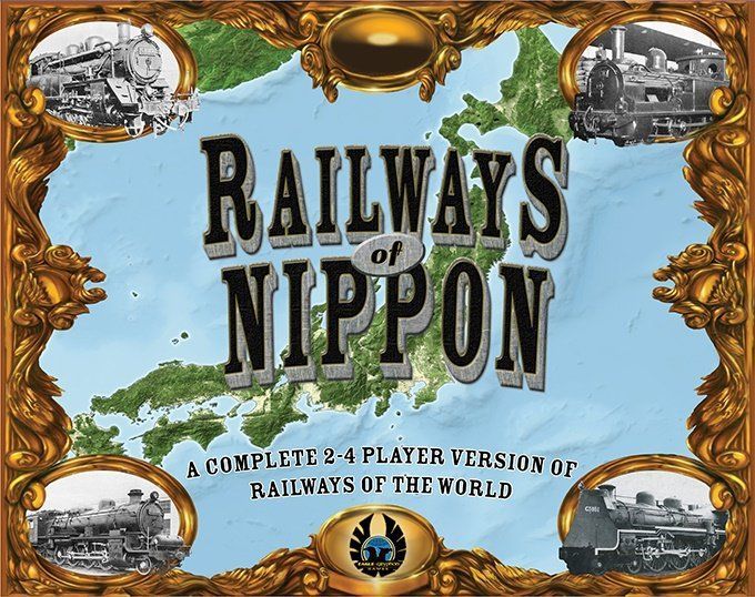 ریل‌ویز آو نیپون Railways of Nippon