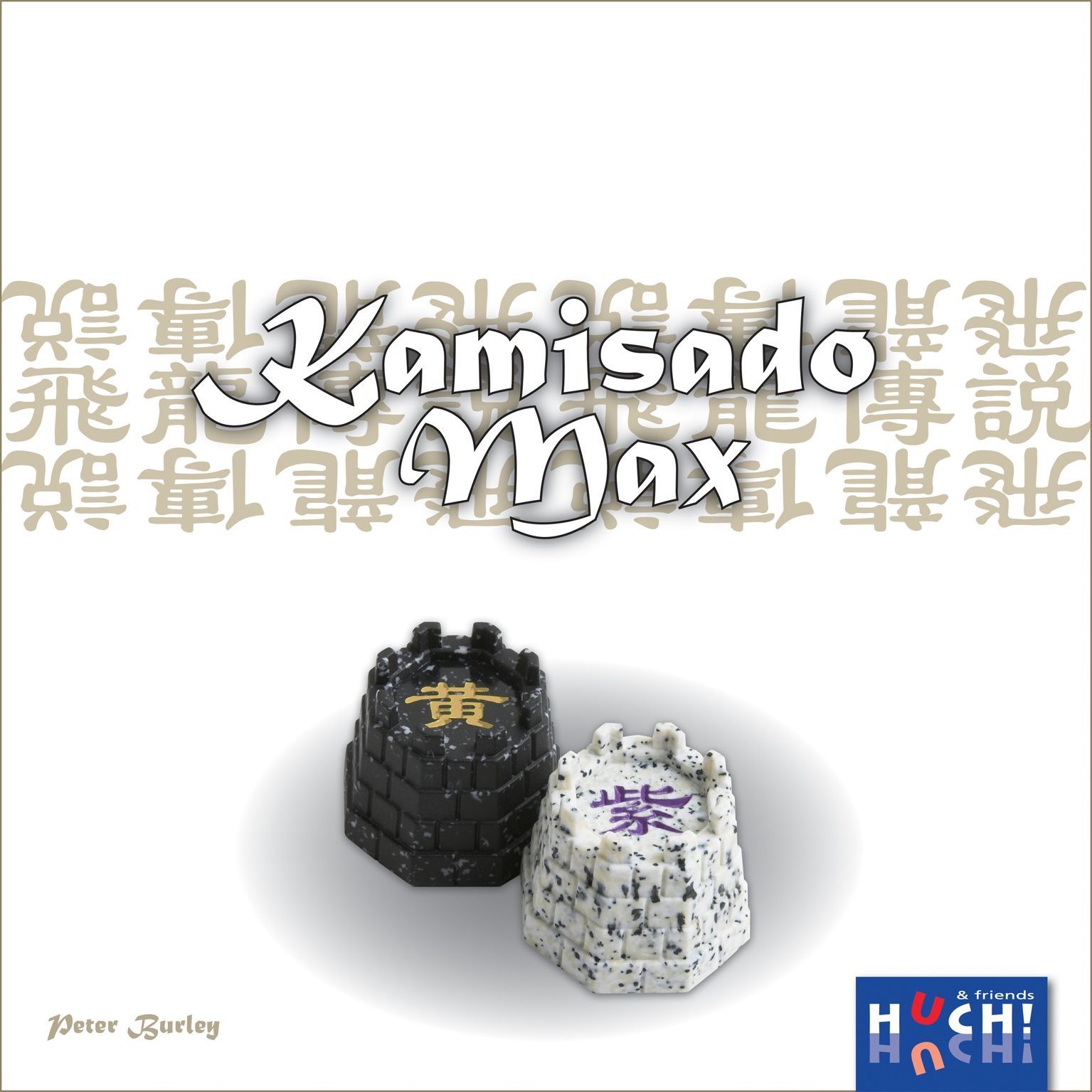 کامیسادو مکس Kamisado Max