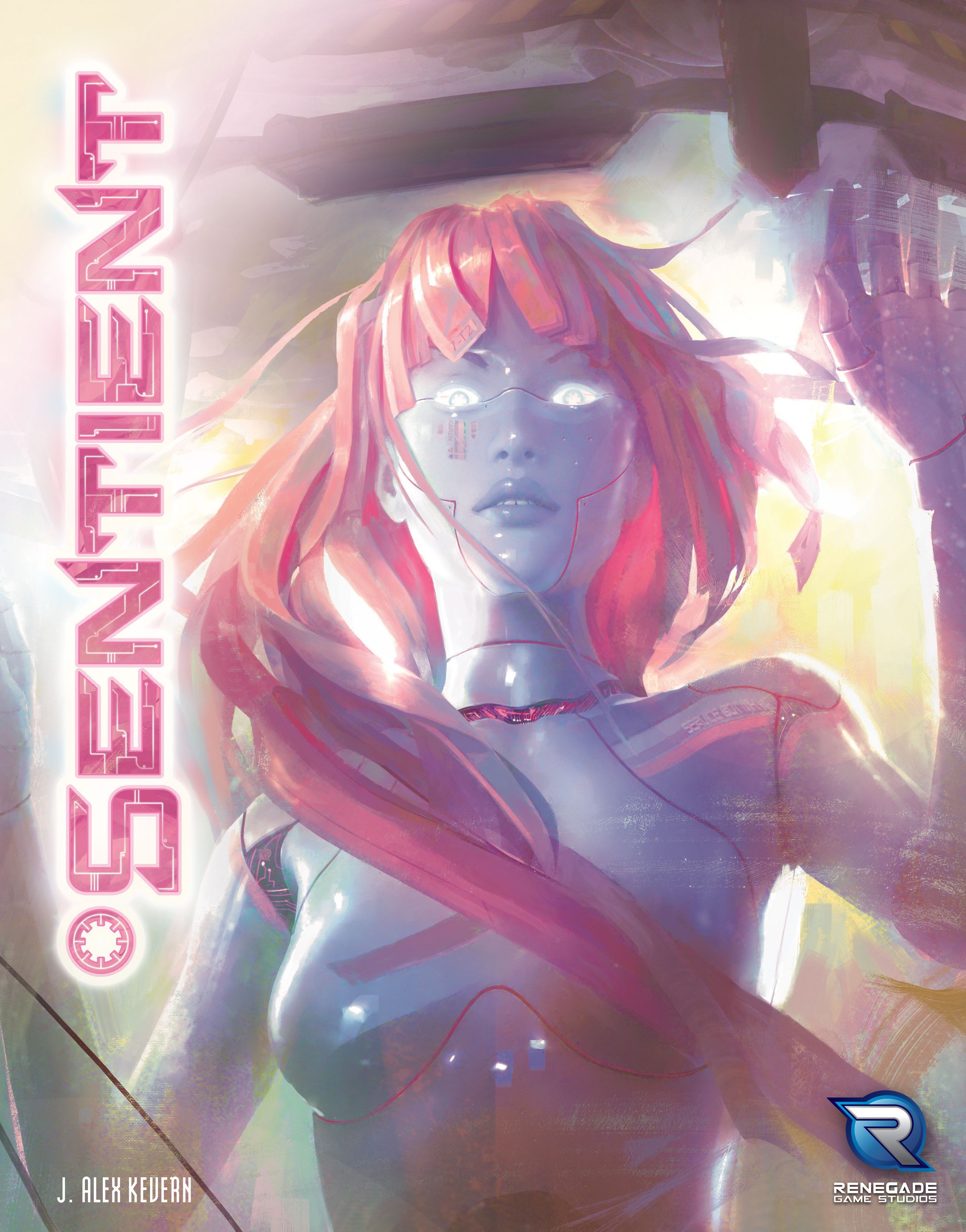 سنتینت Sentient