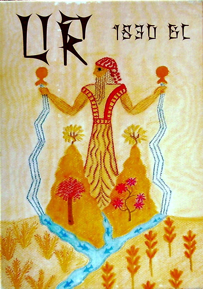 اور: ۱۸۳۰ پیش از میلاد Ur: 1830 BC