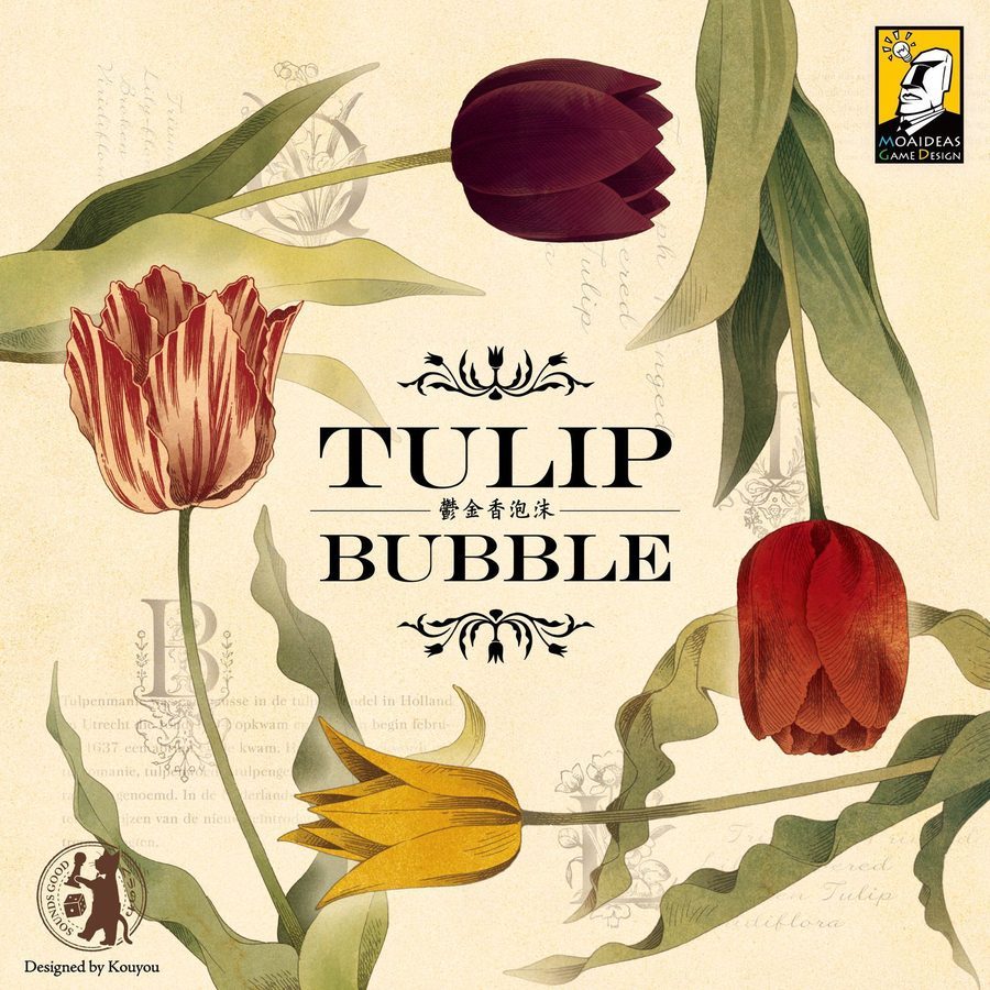 تولیپ بابل Tulip Bubble