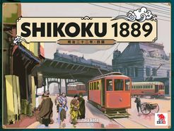 شیکوکو ۱۸۸۹ Shikoku 1889