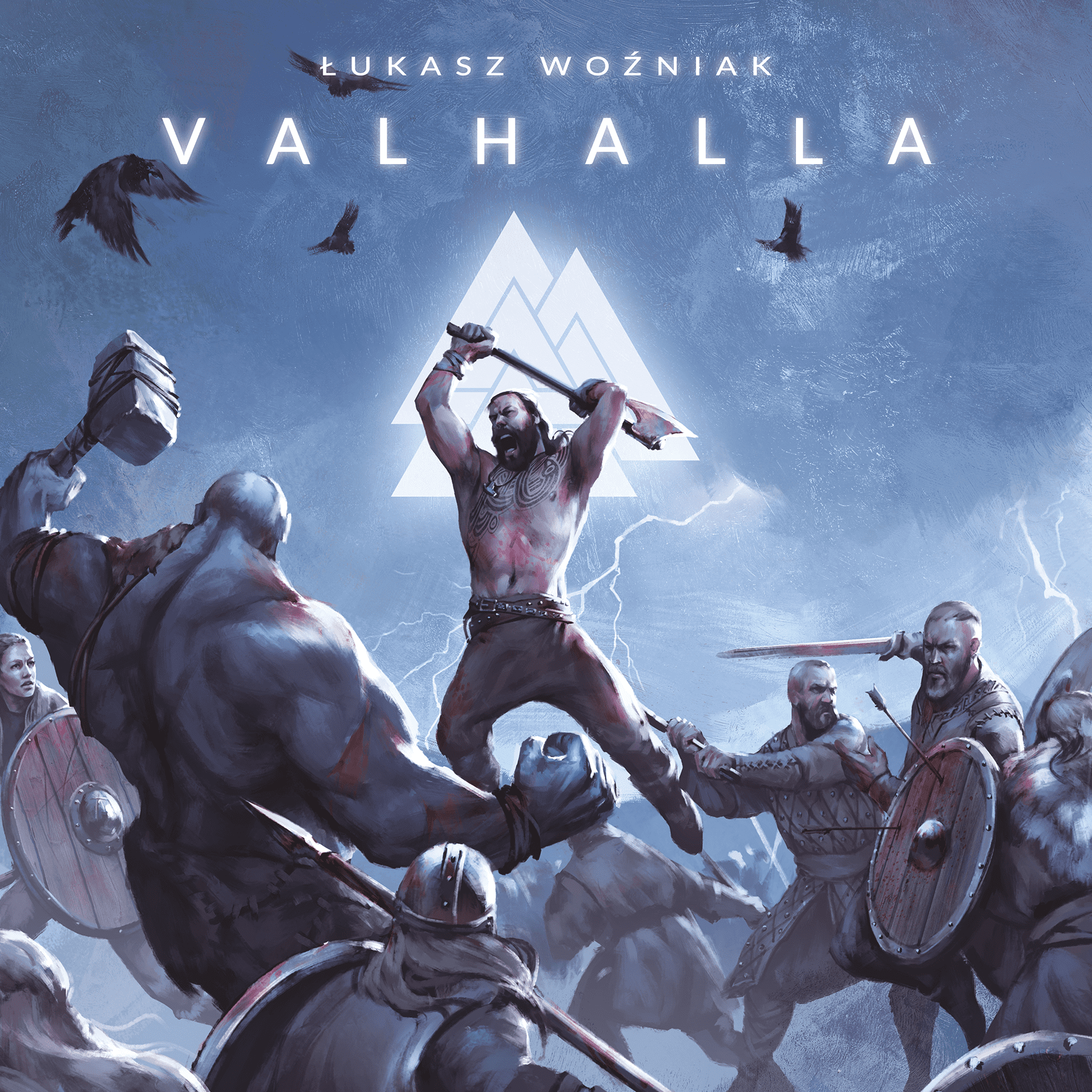 والهالا Valhalla