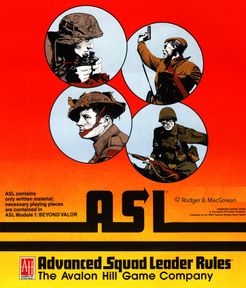 ادونسد اسکواد لیدر Advanced Squad Leader