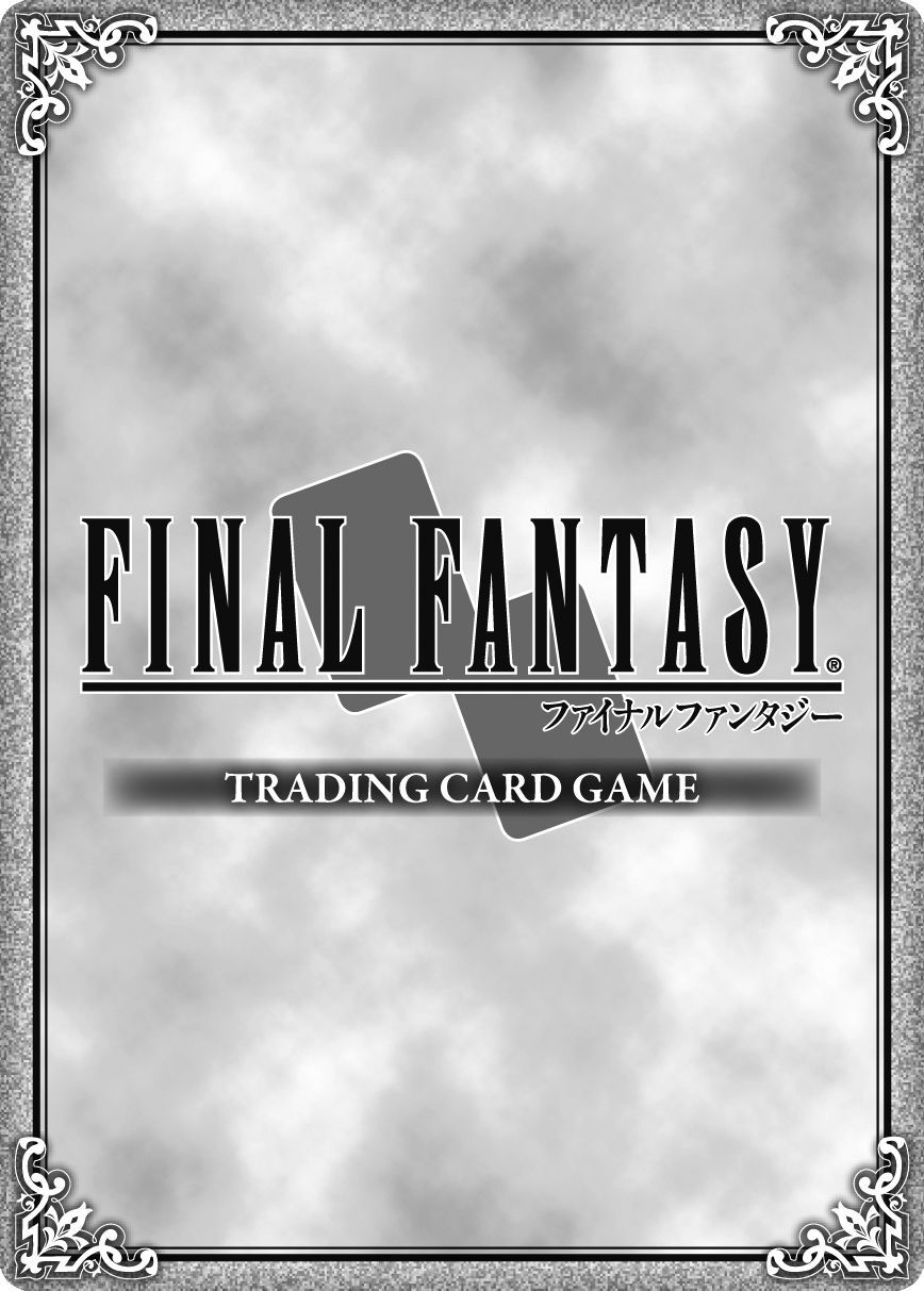 فاینال فانتزی تِرِیدینگ کارت گیم Final Fantasy Trading Card Game