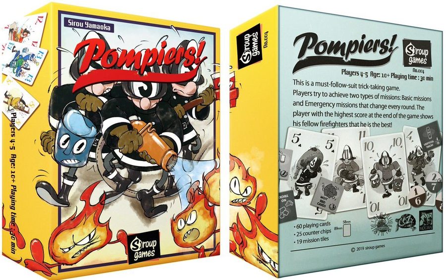 پومپیه Pompiers!