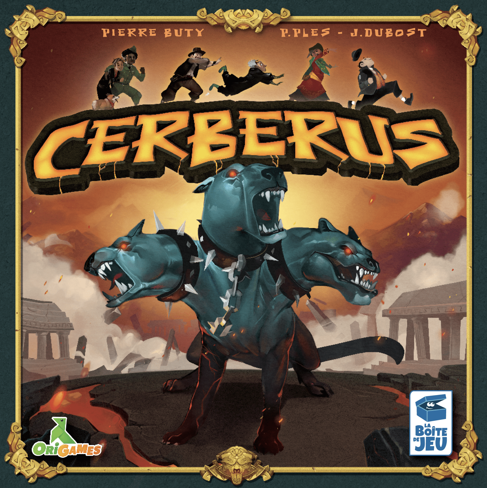 سربروس Cerberus