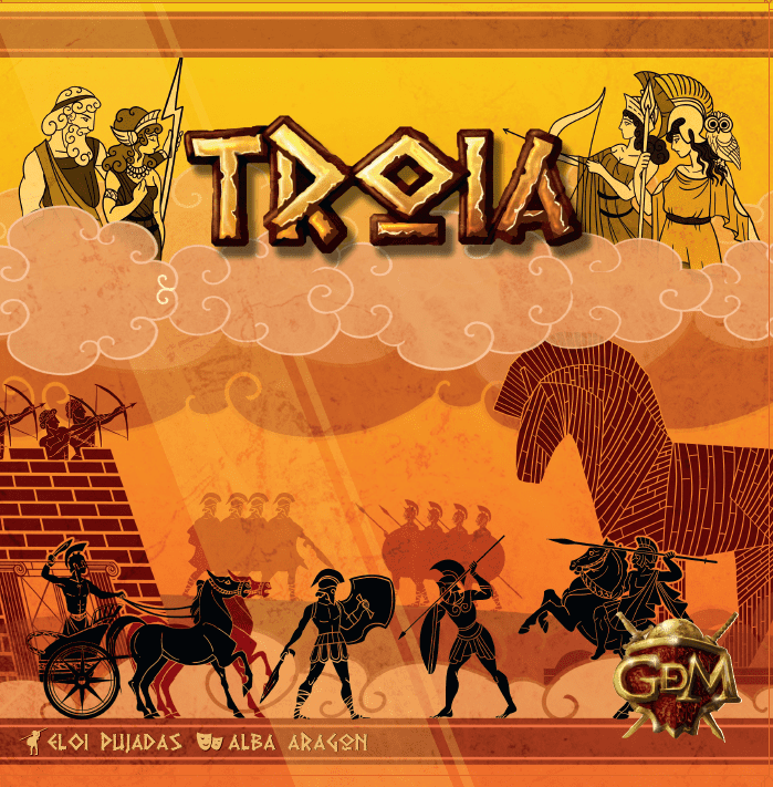 ترویا Troia