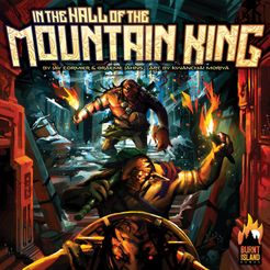 این د هال آو د ماونتین کینگ In the Hall of the Mountain King