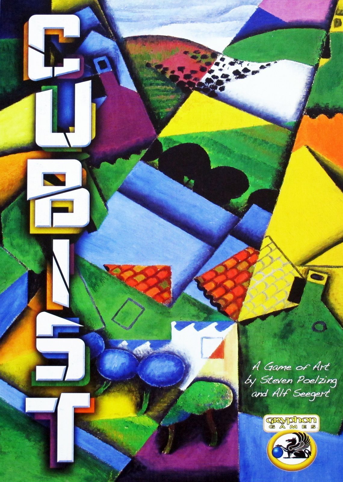 کیوبیست Cubist