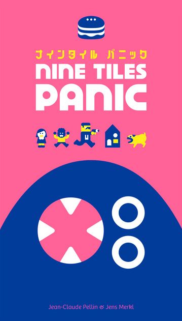 ناین تایلز پنیک Nine Tiles Panic