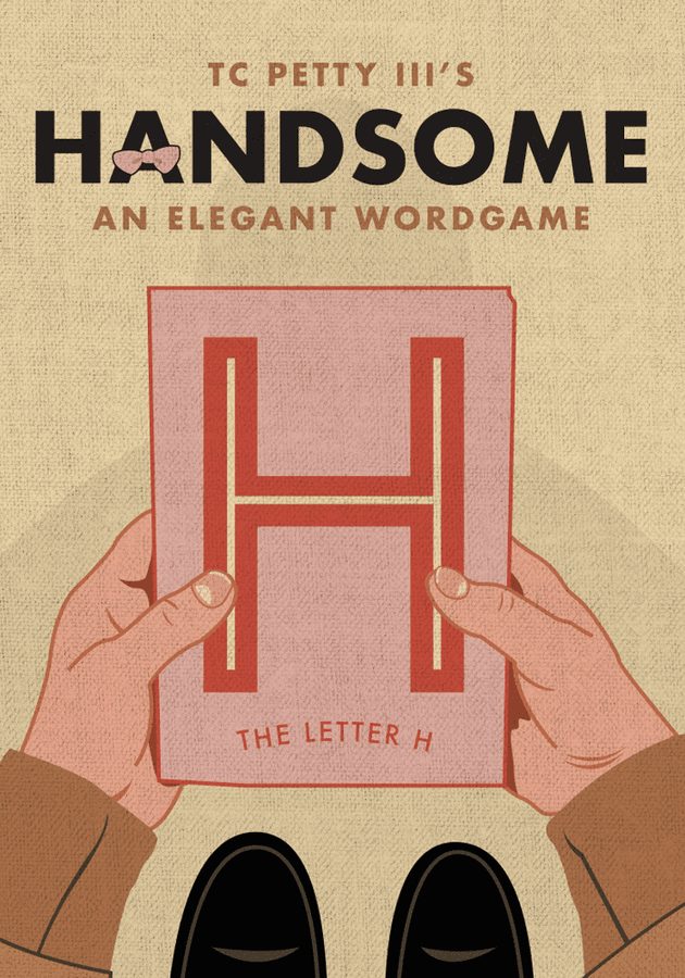 هندسام Handsome