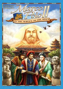 مارکوپولو ۲: در خدمت خان Marco Polo II: In the Service of the Khan