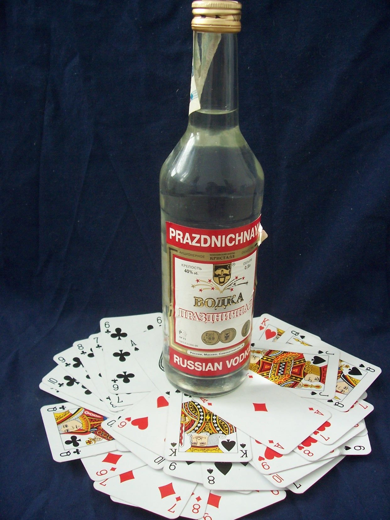 دورک Durak