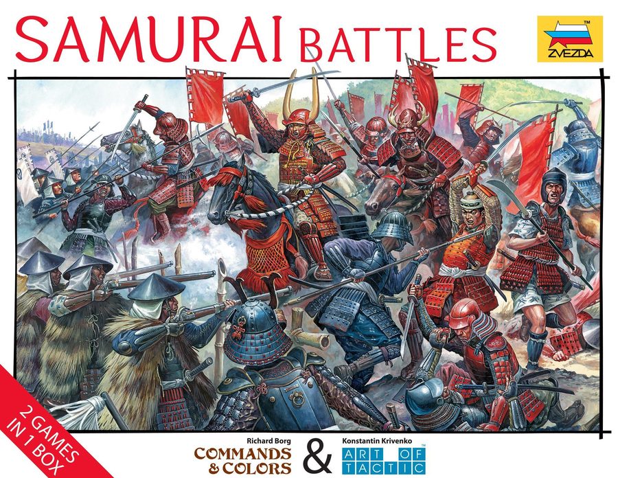 سامورایی بتلز Samurai Battles