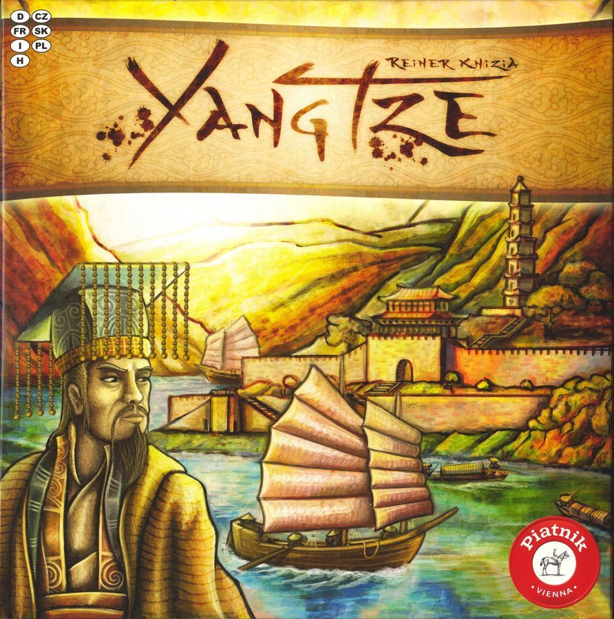 یانگ‌تسه Yangtze