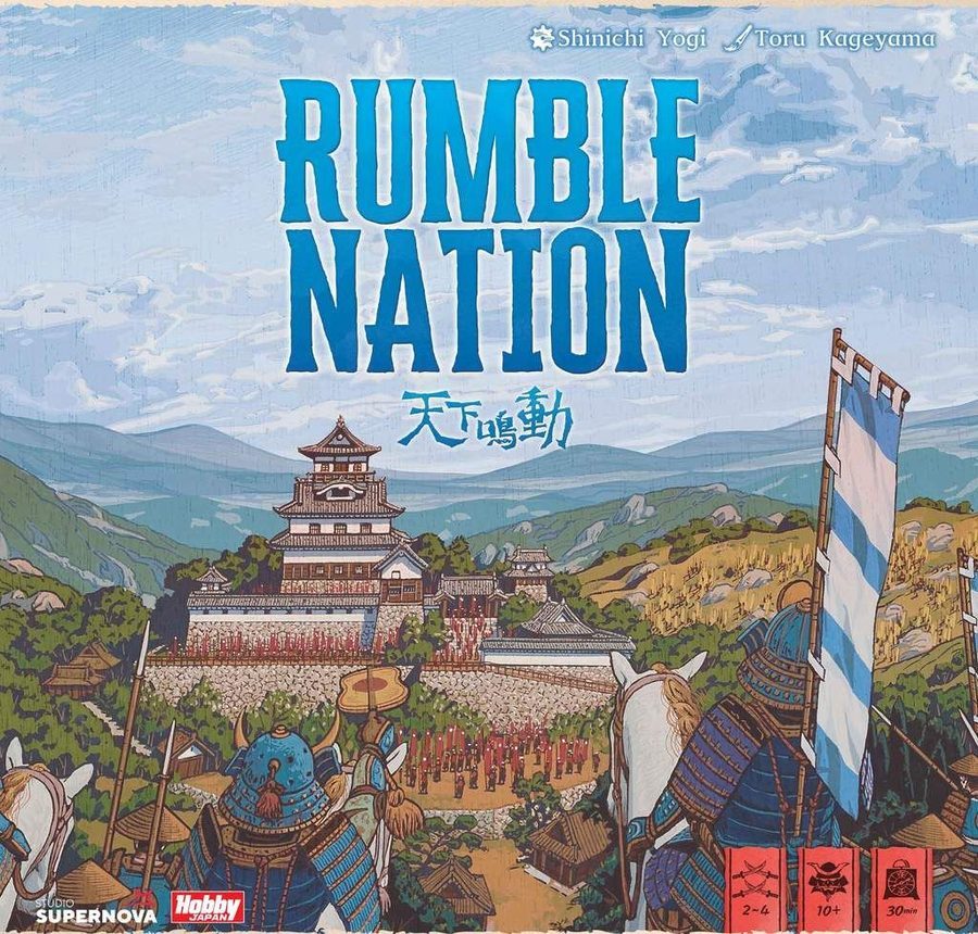 رامبل نیشن Rumble Nation